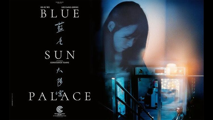 blue sun palace blue sun palace